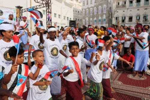 شاهد بـ(الصور).. #المجلس_الانتقالي_الجنوبي يدشن فعاليات مهرجان البلدة السياحي2019 بمدينة المكلا