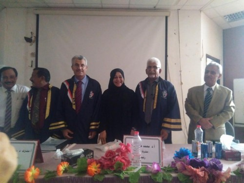 الدكتوراه في الاقتصاد للباحث نصر صالح الحربي