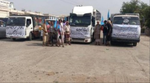 رئيس انتقالي أبين يصل إلى #الضالع على رأس قافلة غذائية لدعم المرابطين في الجبهات