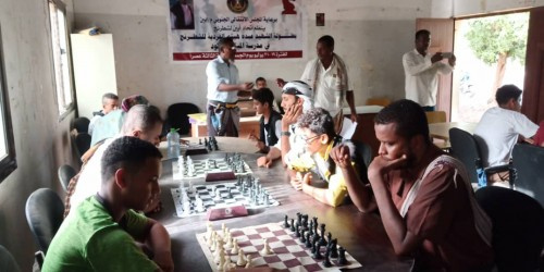 انطلاق بطولة الشهيد عبده هيثم للشطرنج برعاية انتقالي أبين