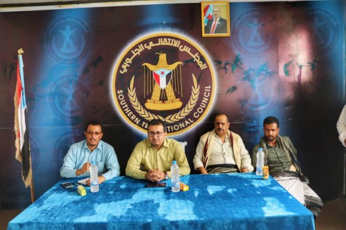 برئاسة اللواء بن بريك.. لجنة الحوار الجنوبي تناقش نتائج اللقاءات مع الاحزاب والمكونات السياسية الجنوبية