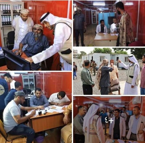 الهلال الأحمر الإماراتي يفتتح عيادات خاصة بجرحى الحرب بمستشفى الجمهورية بعدن