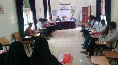 بدعم من اليونسيف .. دورة تدريبية في التثقيف الصحي بمديرية الازارق بـ#الضالع