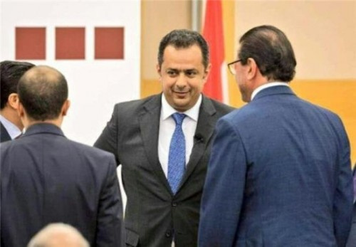 تعديل وزاري وشيك في الحكومة اليمنية وهذه أبرز الوزارات المستهدفة