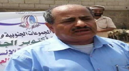 اللواء شلال يعزي بوفاة المناضل العميد الركن علي مقبل الحريري