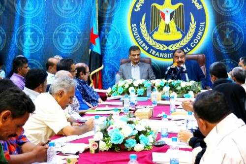 اللواء بن بريك يفتتح الاجتماع الاستثنائي للهيئة الإدارية للجمعية الوطنية