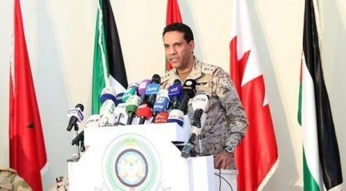 #التحالف_العربى يسقط طائرة #حوثية في الأجواء اليمنية