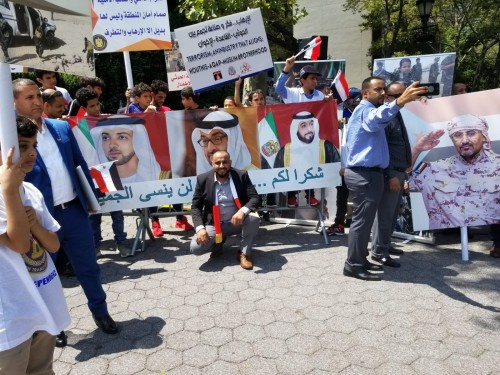 الجنوبيون يتظاهرون في امريكا ويؤكدون ان #المجلس_الانتقالي هو الممثل لشعب الجنوب (صور)