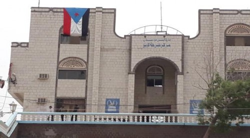 انتقالي #العاصمة_عدن يرفع العلم الجنوبي فوق مقر شرطة كريتر