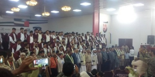 &nbsp;بدعم إماراتي.. عرس جماعي لـ 100شاب وفتاة في لحج