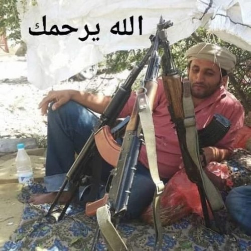 مؤسسة الأمين برس تعزي في استشهاد الشاب المقاوم مفيد المحبشي