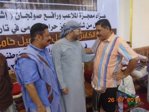 الكاف والوالي يؤديان واجب العزاء لأسرة الأسطورة عادل إسماعيل