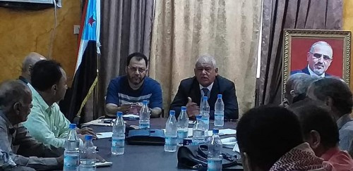 بحضور الكاف.. الوالي يترأس اجتماعاً هاماً للهيئة التنفيذية بانتقالي العاصمة عدن