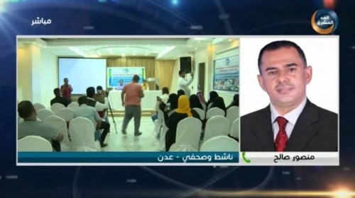 محلل سياسي: مليشيا الحشد التابعة لحزب الإصلاح تتصرف بحرية مطلقة في #تعز