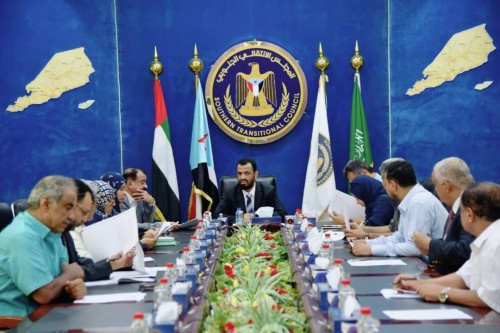 هيئة رئاسة #المجلس_الانتقالي_الجنوبي تعقد اجتماعها الدوري