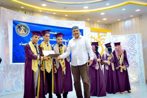 #المجلس_الانتقالي يرعى حفل تخرج دفعة "إحصائيون" من كلية العلوم الإدارية