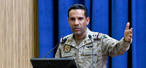 #التحالف_العربى: مجزرة #الحوثي في صعدة جريمة حرب