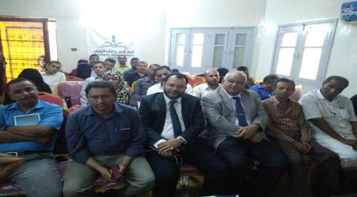 خلال ندوة لأدباء الجنوب.. الكاف: قريبا ستُفتح السينما والمسرح في #العاصمة_عـدن