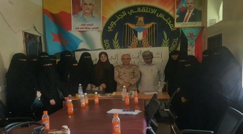 اشهار اللجنة التحضيرية لاتحاد المرأة الجنوبية ب#الضـالع