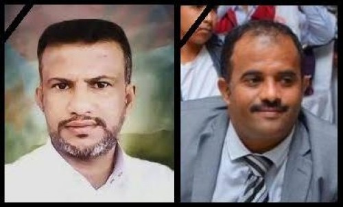 #المجلس_الانتقالي ينعي استشهاد المناضلين ناصر البابكري وحسن خميس