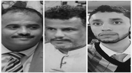 نائب الانتقالي يعلن صرف راتب شهري ومكرمة لأسر ضحايا الحادث المروري ب#شبـوة