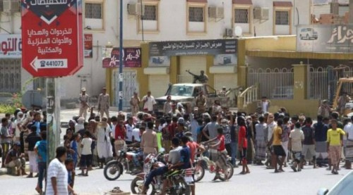 بيان ناري صادر عن شباب الغضب بوادي #حضـرموت