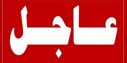 عاجل.. هجوم إرهابي على معسكر قوات الحزام الامني بالمحفد واشتباكات عنيفة تجري حالياً