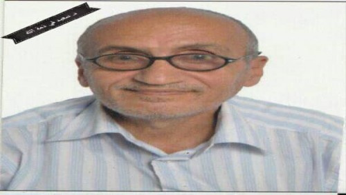 الدكتور الموسطي في ذمة الله