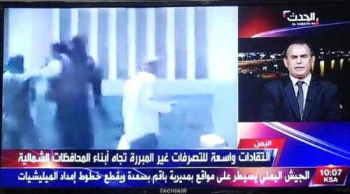 عــاجل.. قيادي بالانتقالي يجبر مذيعة العربية على تقديم الاعتذار بشأن مقطع ترحيل الشماليين من عدن