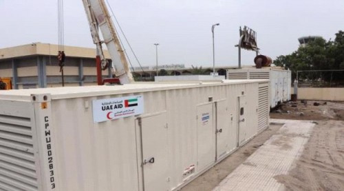 بدعم امـاراتي.. مطار عدن الدولي يستلم مولد كهربائي بقدرة 1 ميجا وات