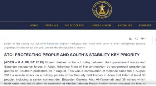 مكتب الانتقالي في أوروبا: حماية الناس واستقرار الجنوب الأولوية الرئيسية