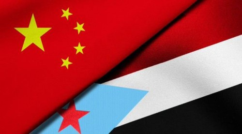 دائرة الشؤون الخارجية بالانتقالي الجنوبي توضح بشأن وضع الطاقم الصيني بمصافي عدن