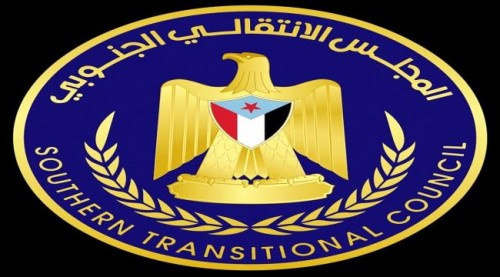 مصادر: #المجلس_الانتـقالي سيقدم ملفات تفصيلية في إجتماع جدة عن ممارسات حزب الإصلاح تحت غطاء "الشرعية"