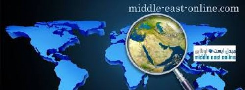 صحيفة بريطانية: الوحدة بين الجنوب والشمال خطأ تاريخياً دفع ثمنه أبناء الجنوب