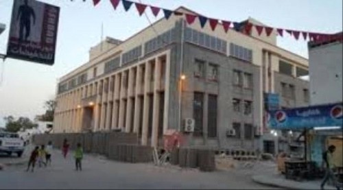 البنك المركزي #اليـمني يعلن عن وصول الدفعه الثانية من رواتب القوات المشتركة