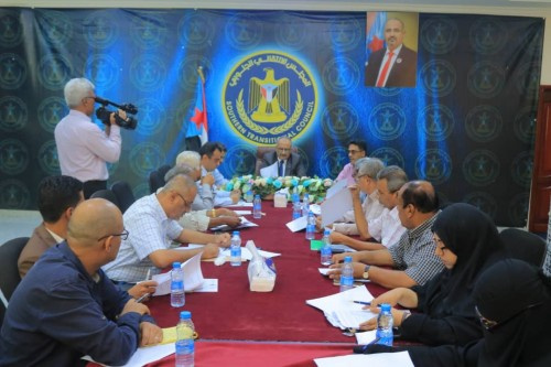 الأمانة العامة بالانتقالي تعقد اجتماعها الدوري وتقف أمام آخر المستجدات على الساحة الجنوبية