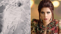 الفنانة شمس الكويتية تدفن نفسها وتختبر الموت في صورة لافتة