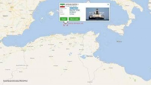 الناقلة الإيرانية.. أين وصلت الآن؟