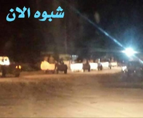 عاجل.. النخبة الشبوانية تشتبك مع ميليشيات الإصلاح في محيط مطار عتق