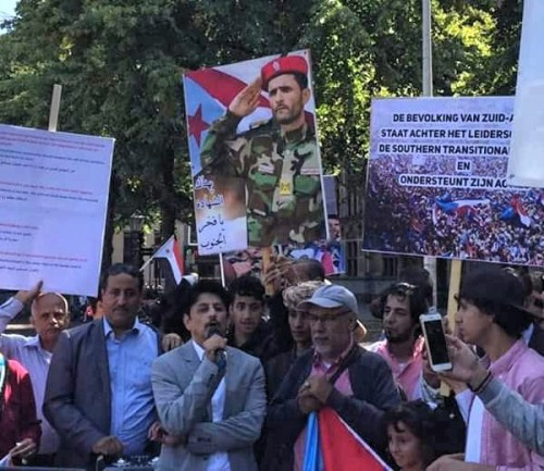 شاهد بالصور.. أبناء الجنوب في هولندا ينظمون فعالية تأييدا لتوجهات #المجلس_الانتـقالي