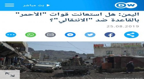 الإعلام الدولي يفضح استعانة قوات الأخوان بداعـش والقاعدة في حربهم ضد الجنوب