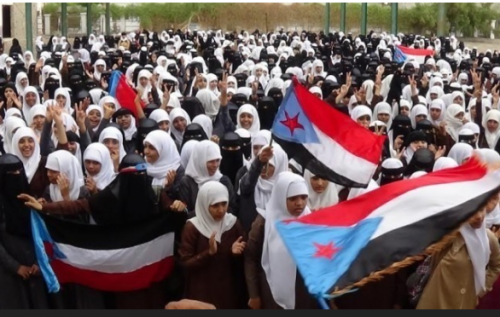 نقابة المعلمين تدعو لرفع العلم الجنوبي في المدارس