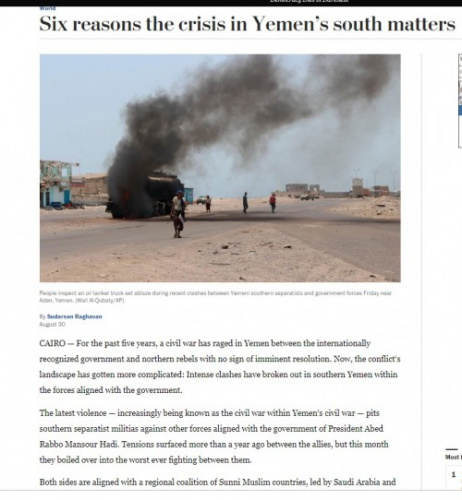 تقرير للواشنطن بوست: التوترات في جنوب #اليمن تعود لفشل الوحدة اليمنية وعودة الارهاب للجنوب قد يهدد أمن العالم