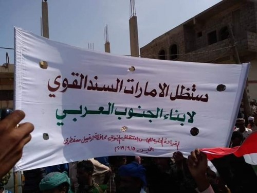 الخبير العسكري الكعبي في اشادته بمليونيه الوفاء: شكرا وفخرنا بكم عندما تنكر البعض لدماء شهدائنا ردكم كان وافياً