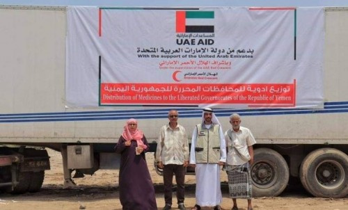 الإمارات ترفد #العاصمة_عدن بشحنه جديدة من المساعدات