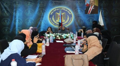 دائرة المرأة والطفل بالانتقالي تواصل لقاءاتها بالقياديات والنخب النسوية الجنوبية