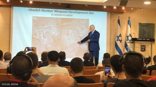 إسرائيل تكشف "سرا نوويا إيرانيا".. موقع دمرته طهران بنفسها