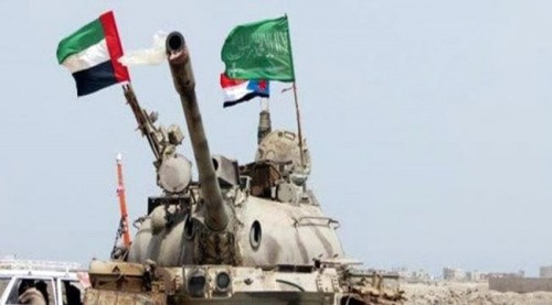 بيان نفي من قبائل واعيان يافع للبيان المتداول والمنسوب لمشايخ يافع