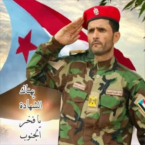 مسهور مخاطبا "الشهيد البطل أبو اليمامة" : أربعون ليلة من رحيلك صنع فيها الرجال ما يليق بشهادتك