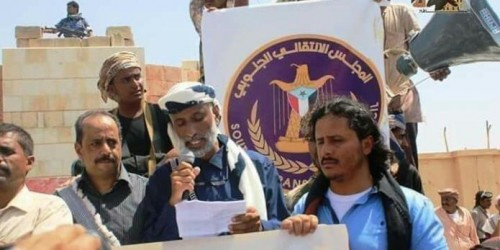 رئيس انتقالي #شبوة يدعو لتفعيل الرفض الشعبي للاحتلال وأعوانه &nbsp;ويشيد بالمقاومة الجنوبية